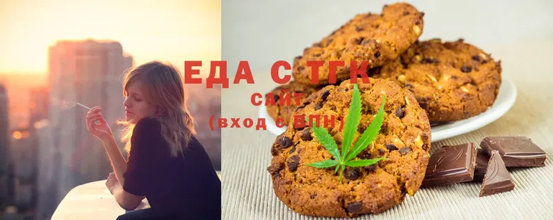 цена наркотик  Апатиты  Cannafood марихуана 