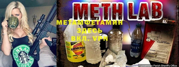 COCAINE Вязники