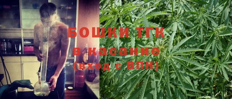 ссылка на мегу рабочий сайт  Апатиты  Канабис THC 21% 